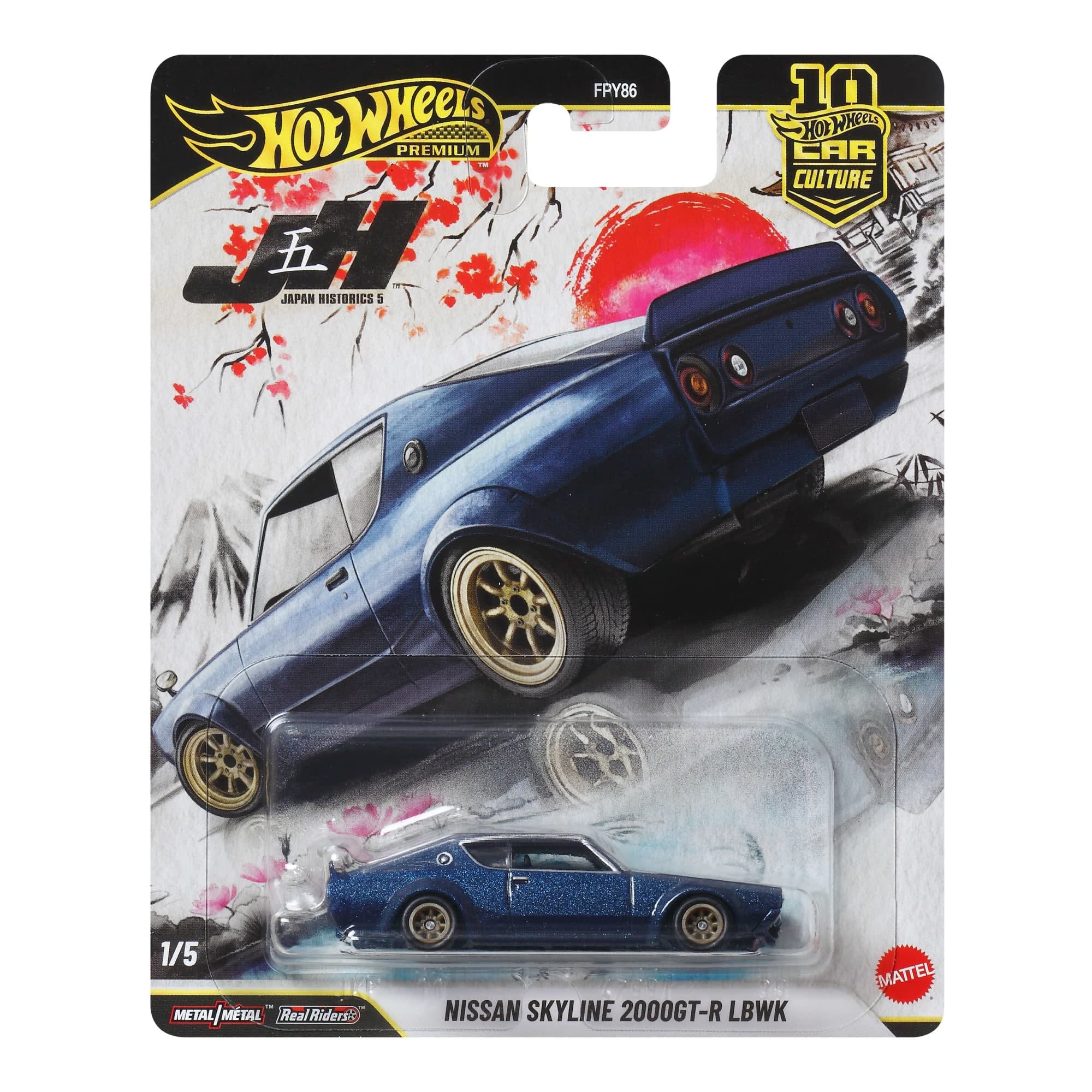 nissan skyline 2000gt-r lbwk - Hình 3