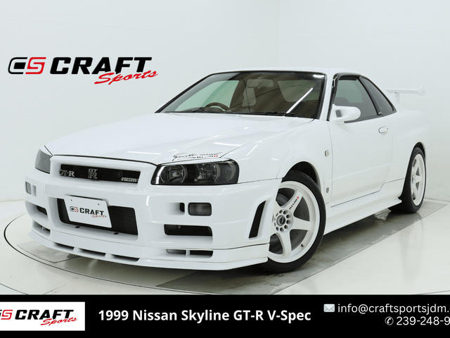 nissan skyline for sale - Hình 3