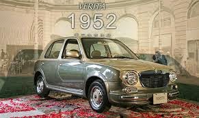 nissan verita - Hình 3