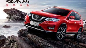 nissan x trail t32