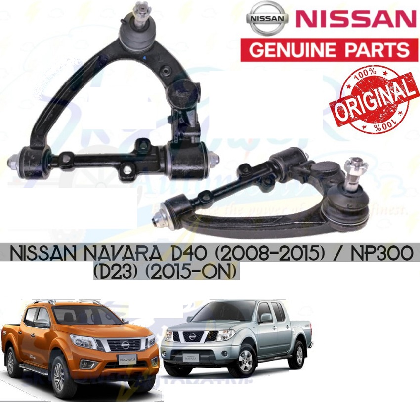 phụ tùng nissan navara