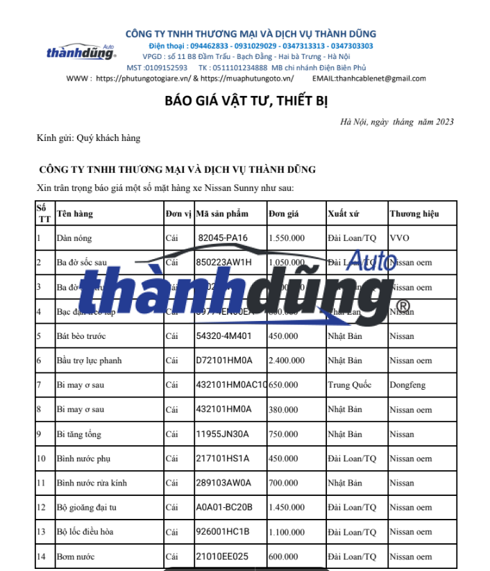 phụ tùng nissan sunny - Hình 1