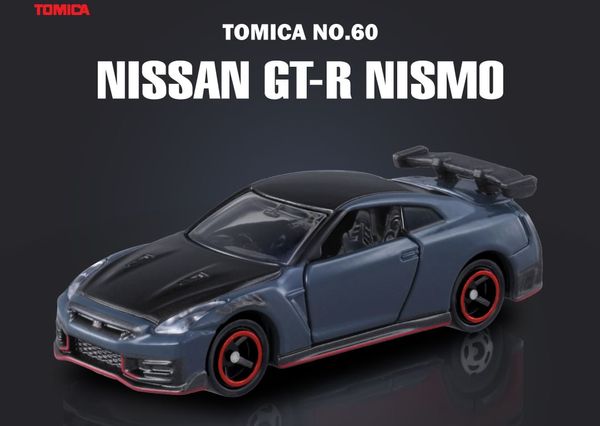 tomica nissan gtr nismo - Hình 2
