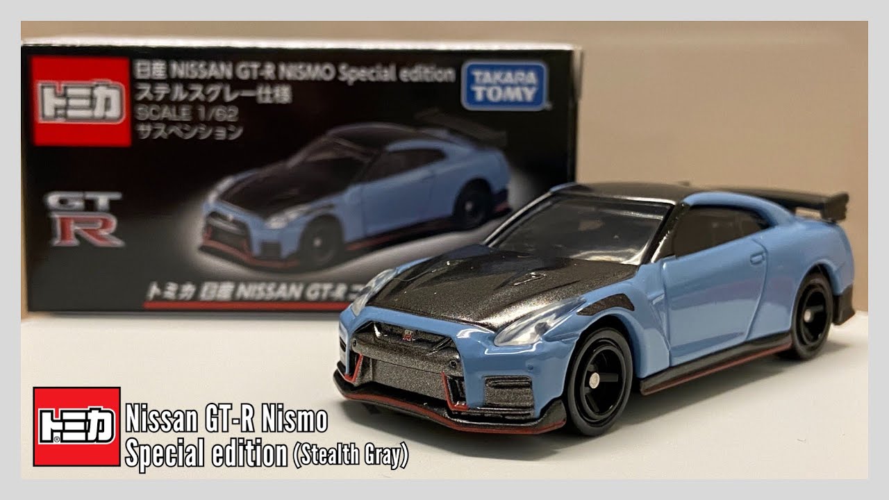 tomica nissan gtr nismo - Hình 5