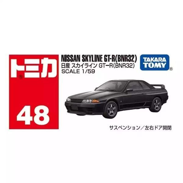 tomica nissan skyline - Hình 3