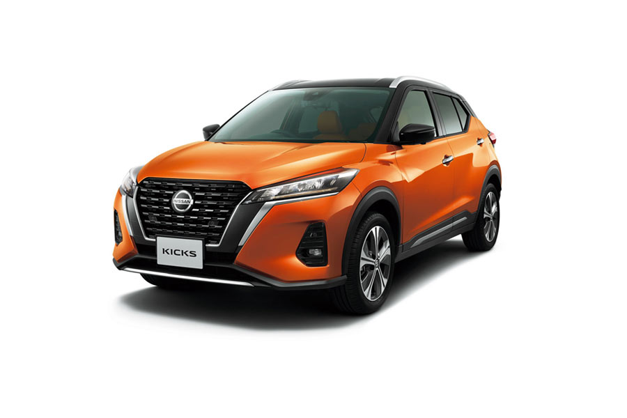 xe nissan kicks e-power - Hình 5