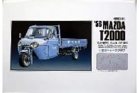 1956 Mazda T-2000: Xe Tải Huyền Thoại Khởi Đầu Cho Mazda Hiện Đại
