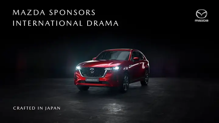 Chiến Dịch Quảng Cáo Của Asia Mazda: Bí Quyết Chinh Phục Thị Trường Ô Tô Việt