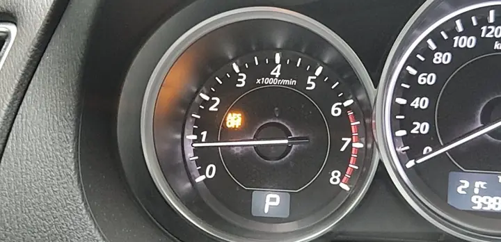 Afs Off Mazda 6: Khắc Phục Lỗi Hết Bình Xe Cực Hiệu Quả