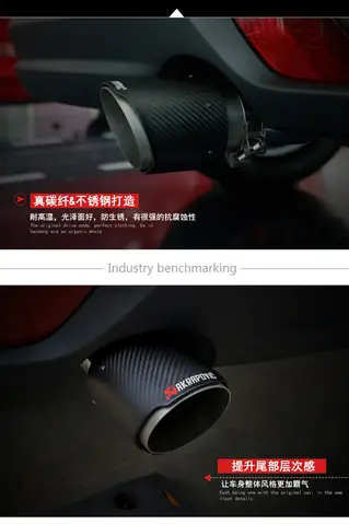 Đánh Giá Ống Xả Akrapovič Cho Mazda 6: Tối Ưu Hiệu Năng Hay Chỉ Thẩm Mỹ?