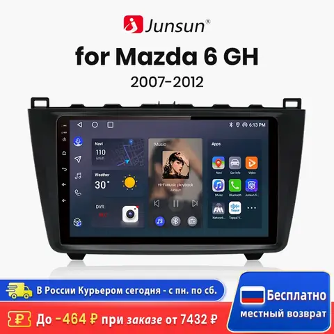 Hướng Dẫn Lắp Đặt Và Chọn Mua Hệ Thống Gps Mazda 6 Cho Mọi Đời Xe