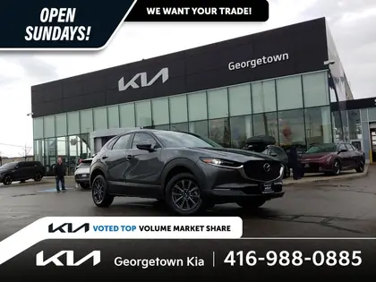 Đại Lý Mazda Georgetown, Ontario, Canada: Hướng Dẫn Toàn Diện Và Thông Tin Cần Biết