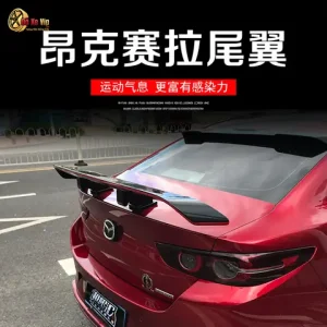 Bỏ Túi Bí Kíp "chuyển Đuôi Để Xem Video Mazda 3": Hướng Dẫn Chi Tiết Cho Người Dùng