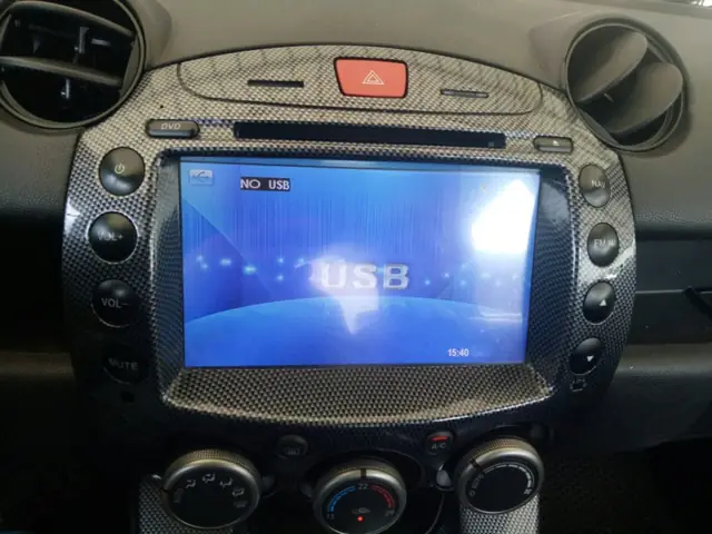 Hướng Dẫn Lắp Đầu Dvd Mazda 2: Tự Thực Hiện Đúng Cách