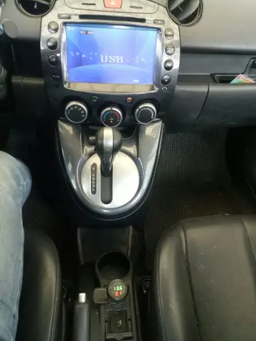 Hướng Dẫn Lắp Đầu Dvd Mazda 2: Tự Thực Hiện Đúng Cách