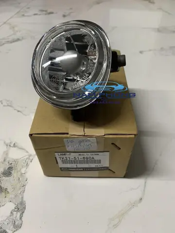 Đèn Gầm Sương Mù Mazda 3: Hướng Dẫn Lựa Chọn, Lắp Đặt Và Bảo Dưỡng