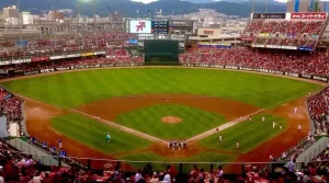 Khám Phá Hai Biểu Tượng Thể Thao Nhật Bản: Sân Vận Động Hanshin Koshien Và Mazda Zoom-zoom Hiroshima