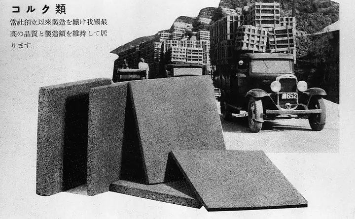 Lịch Sử Ô Tô Mazda: Hành Trình 100 Năm Đổi Mới Và Di Sản Đậm Dấu Ấn