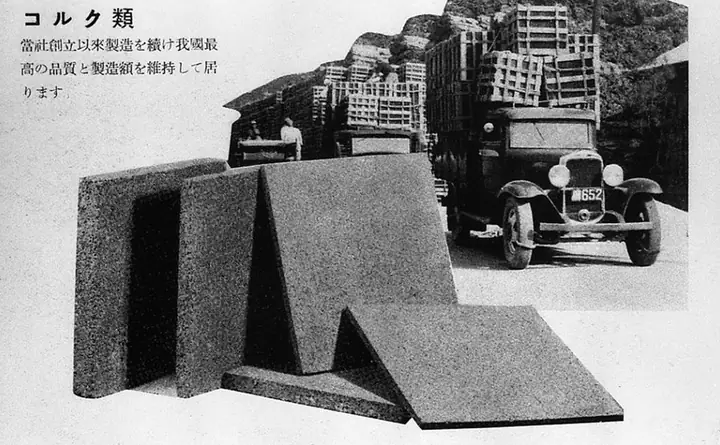 Lịch Sử Thương Hiệu Mazda: Hành Trình Từ Chiếc Xe Ba Bánh Đến Biểu Tượng Ô Tô Nhật Bản