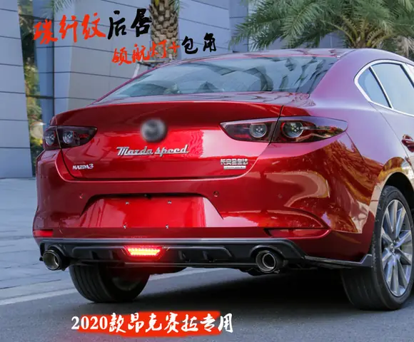 Hướng Dẫn Lắp Đặt Lippo Cho Mazda 3 Từ 2026‑2026 Tăng Thẩm Mỹ