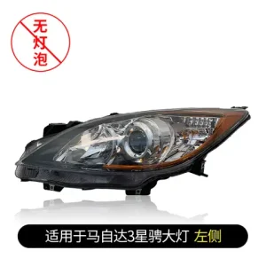 Hệ Thống Đèn Mazda: Từ Công Nghệ Đến Bảo Trì Chi Tiết