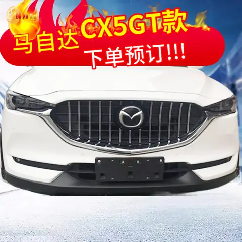 Lưới Tản Nhiệt Mazda Cx-5 2018: Vai Trò, Lợi Ích Và Lựa Chọn Thay Thế