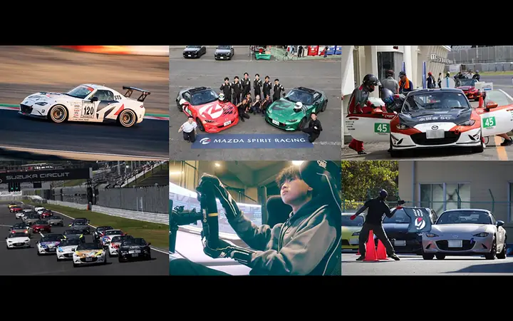 Khám Phá Thế Giới Mazda: Thông Tin Mới Nhất Và Cập Nhật Từ Nhật Bản