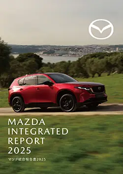 Khám Phá Thế Giới Mazda: Thông Tin Mới Nhất Và Cập Nhật Từ Nhật Bản