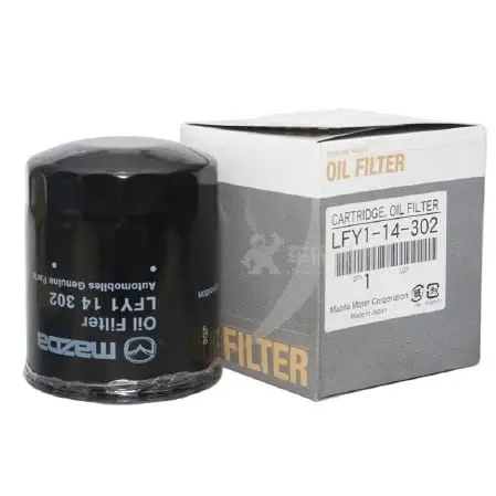 Mazda 2 Thay Dầu Loại Nào Tốt Nhất? Hướng Dẫn Chi Tiết Và Kinh Nghiệm