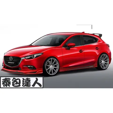 Mazda 3 5d Độ Chế: Hướng Dẫn Toàn Diện Cho Người Yêu Xe