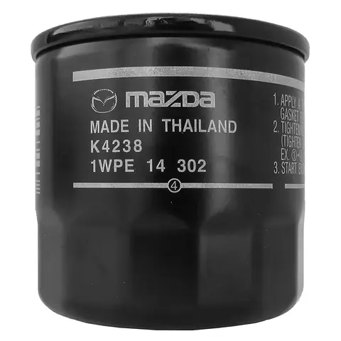 Hướng Dẫn Chọn Oil Filter Mazda 3 Đúng Chuẩn, Bảo Vệ Động Cơ