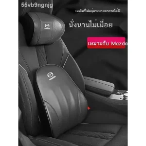 Hướng Dẫn Lắp Đặt Bọc Ghế Mazda3 – Chọn Chất Liệu, Màu Sắc & Bảo Dưỡng
