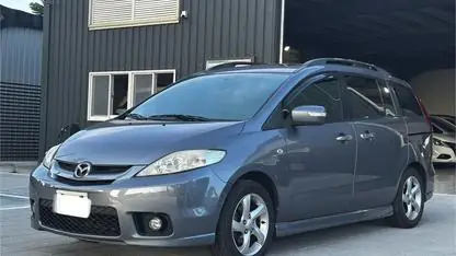 Mazda 5 2008 Tại Đài Loan: Đánh Giá Chi Tiết Và Thông Tin Quan Trọng