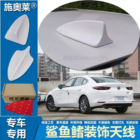 Mazda 6 Taobao: Đánh Giá Toàn Diện Và Mẹo Mua Phụ Tùng An Toàn Mazda 6 Taobao: Đánh Giá Toàn Diện Và Mẹo Mua Phụ Tùng An Toàn