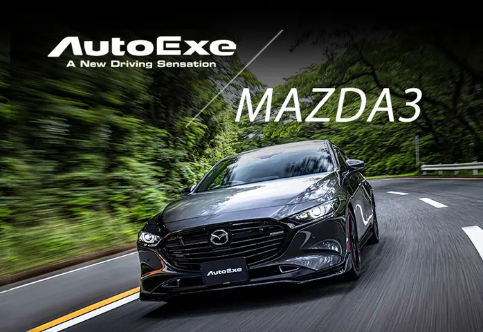 Top 10 Phụ Tùng Aftermarket Mazda Tối Ưu Cho Xe Của Bạn Top 10 Phụ Tùng Aftermarket Mazda Tối Ưu Cho Xe Của Bạn