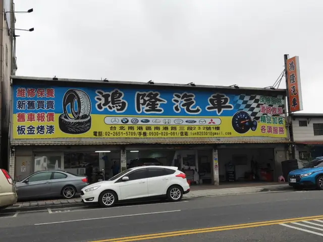 Mazda Bảo Dưỡng: Tìm Xưởng Sửa Chữa Mazda Uy Tín & Chất Lượng