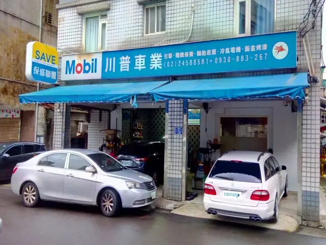 Mazda Bảo Dưỡng: Tìm Xưởng Sửa Chữa Mazda Uy Tín & Chất Lượng