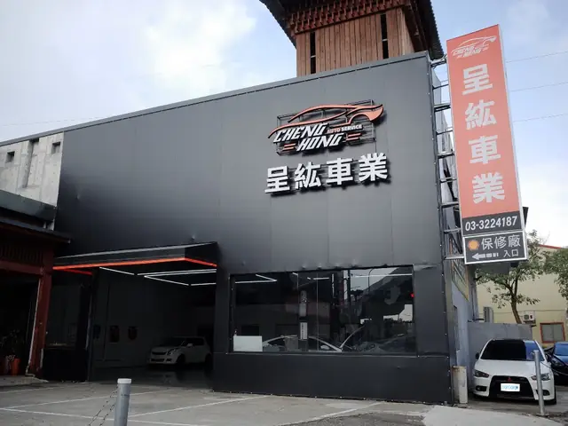 Mazda Bảo Dưỡng: Tìm Xưởng Sửa Chữa Mazda Uy Tín & Chất Lượng