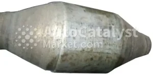 Hướng Dẫn Thay Bộ Chuyển Đổi Xúc Tác Mazda Bongo Cho Người Mới