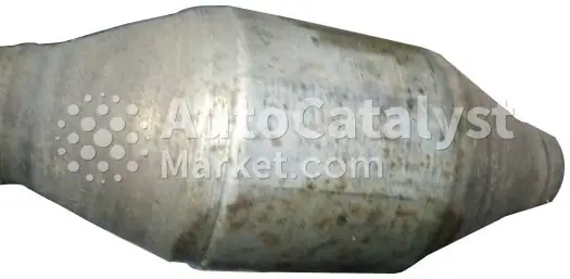 Hướng Dẫn Thay Bộ Chuyển Đổi Xúc Tác Mazda Bongo Cho Người Mới