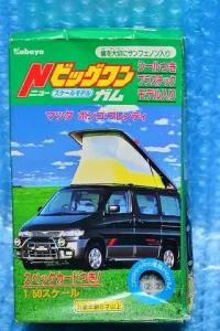 Mazda Bongo Magazine: Huyền Thoại Minivan Đồng Hành Cùng Thời Gian