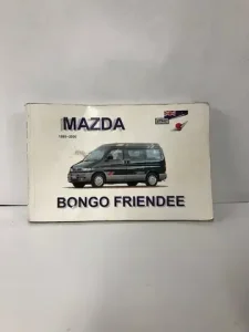 Mazda Bongo Manual: Hướng Dẫn Chi Tiết Và Tổng Hợp Thông Tin Chính Xác
