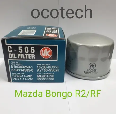 Dầu Nhớt Mazda Bongo: Lựa Chọn Và Bảo Dưỡng Đúng Cách Dầu Nhớt Mazda Bongo: Lựa Chọn Và Bảo Dưỡng Đúng Cách