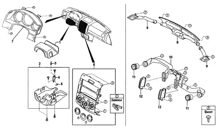 Hướng Dẫn Tháo Bảng Điều Khiển (dash) Mazda Bt-50: Chi Tiết Từng Bước