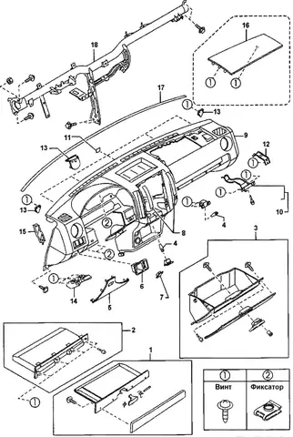 Hướng Dẫn Tháo Bảng Điều Khiển (dash) Mazda Bt-50: Chi Tiết Từng Bước