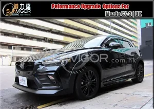 Nâng Cấp Hiệu Suất Mazda Cx-3: Hướng Dẫn Toàn Diện Cho Người Yêu Xe