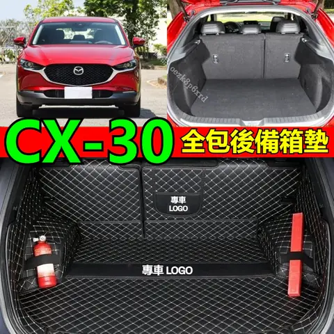 Đánh Giá Mazda Cx-30: Khoang Hành Lý & Nội Thất Tiện Dụng