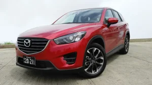 Mua Bán Mazda Cx-5: Giá & Tin Xe Mới Nhất
