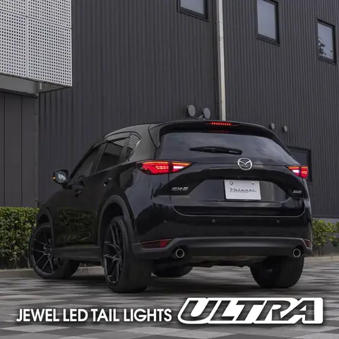 Mazda Cx-5 Led Tail Lights: Nâng Cấp Ánh Sáng, Tăng Cường An Toàn & Phong Cách