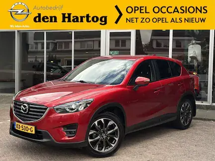 Mazda Cx-5 Cũ: Đánh Giá Chi Tiết Và Lời Khuyên Mua